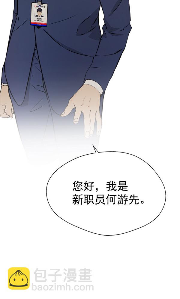 第21话111