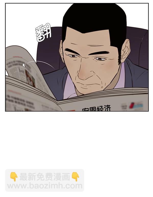 第21话113