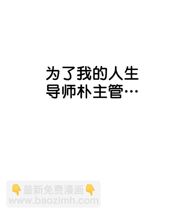 第21话115