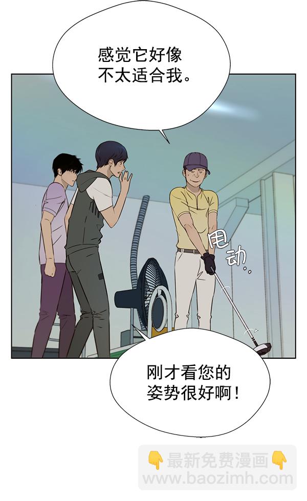 第21话22
