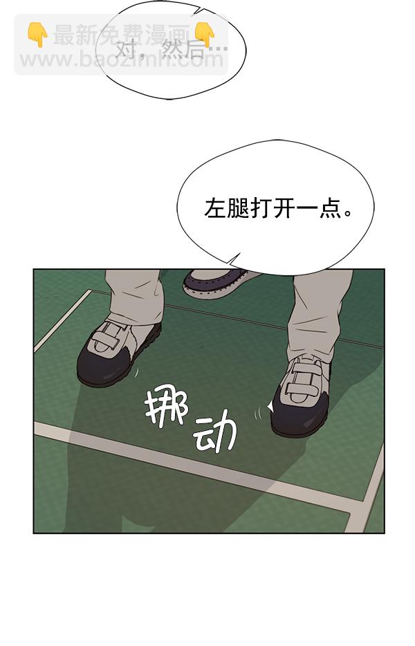 第21话26