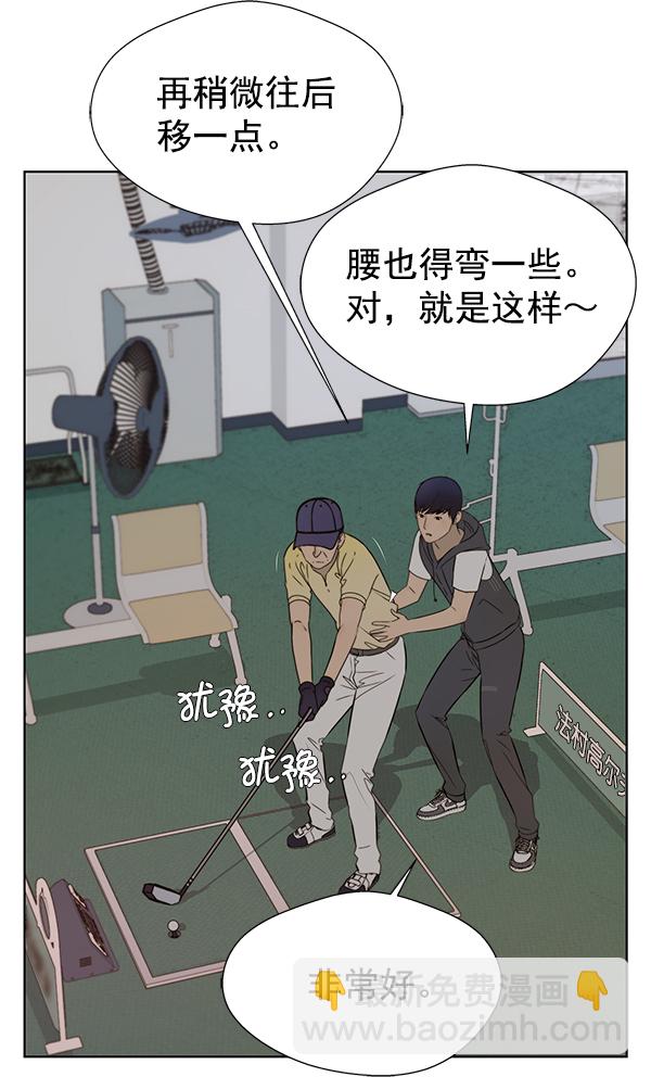 第21话27