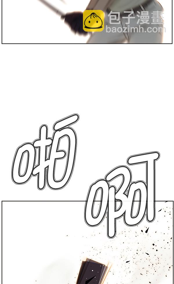 第21话33