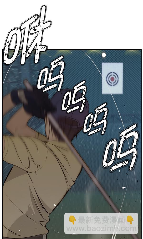 第21话35