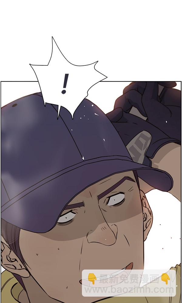 第21话38