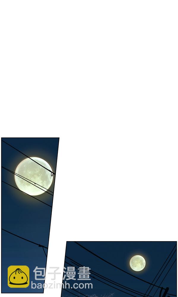 第21话57