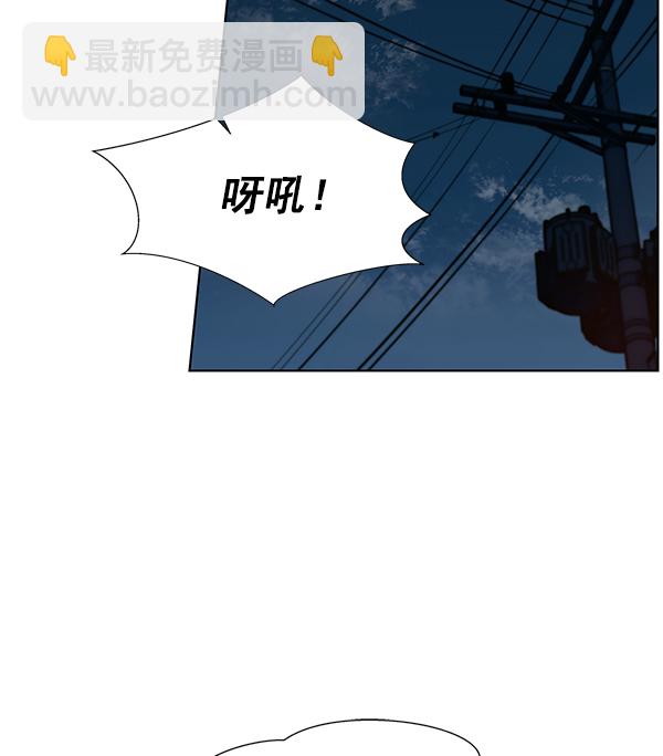 第21话58