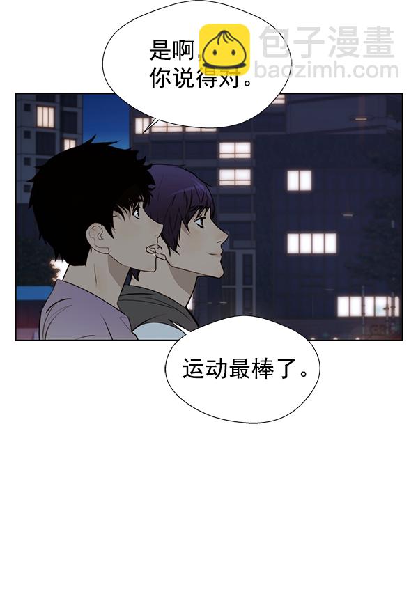 第21话60