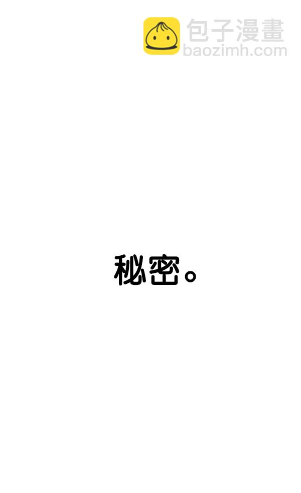 第21话64
