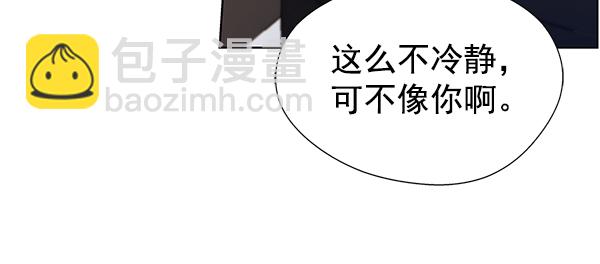 第21话67