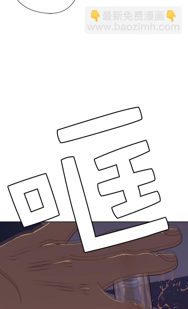 第21话76