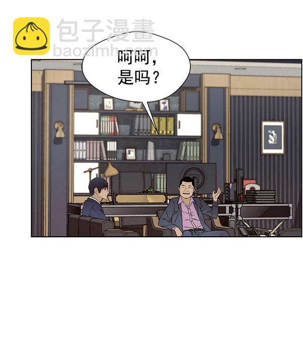 第22话101
