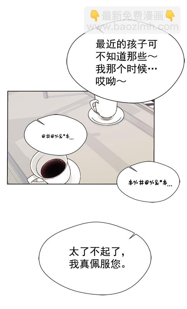 第22话104
