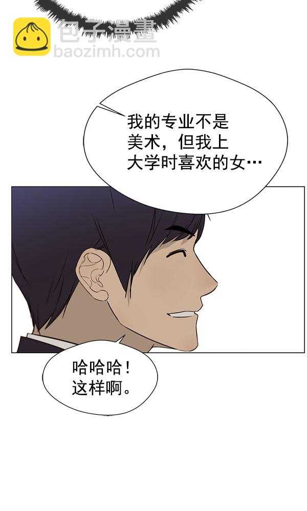 第22话109