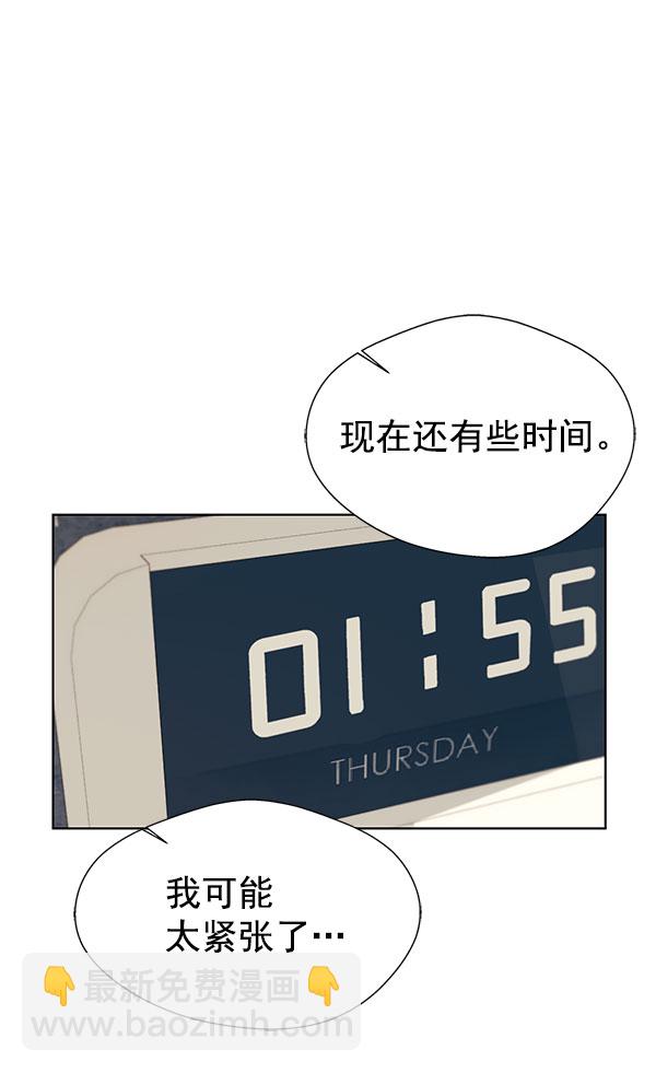 第22话11