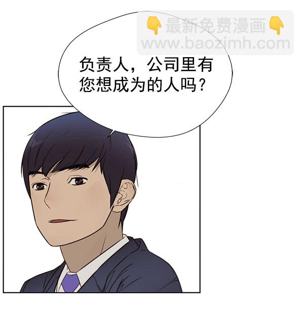 第22话118
