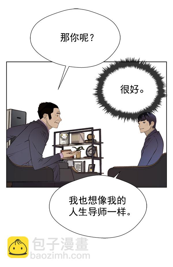 第22话122