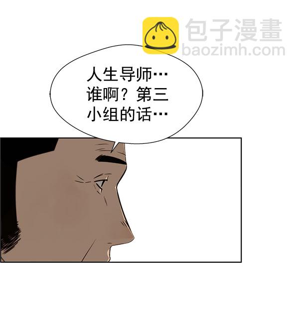 第22话123