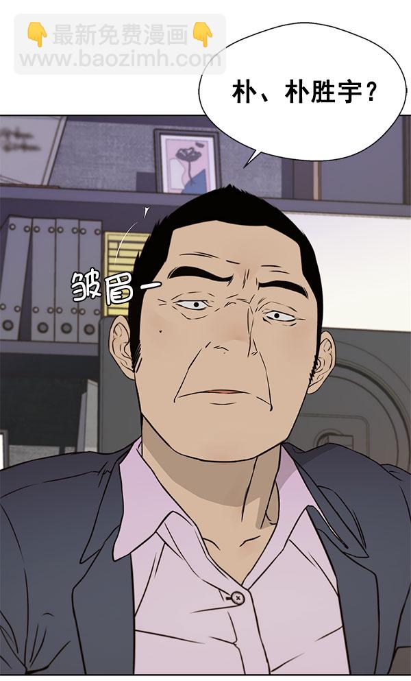 第22话125