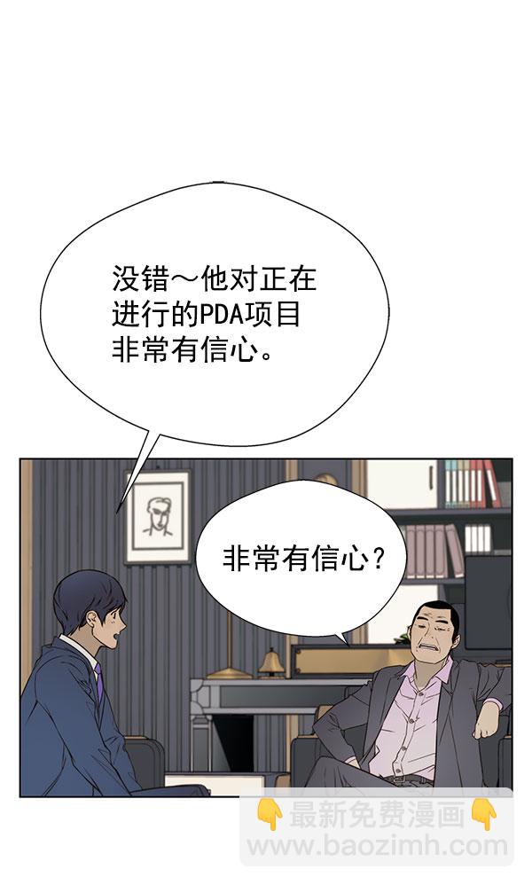 第22话126