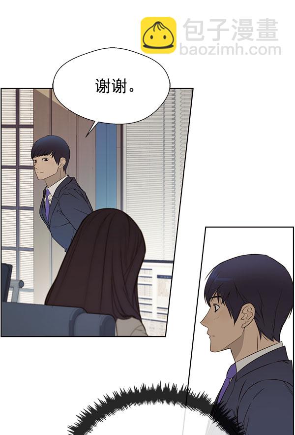 第22话13
