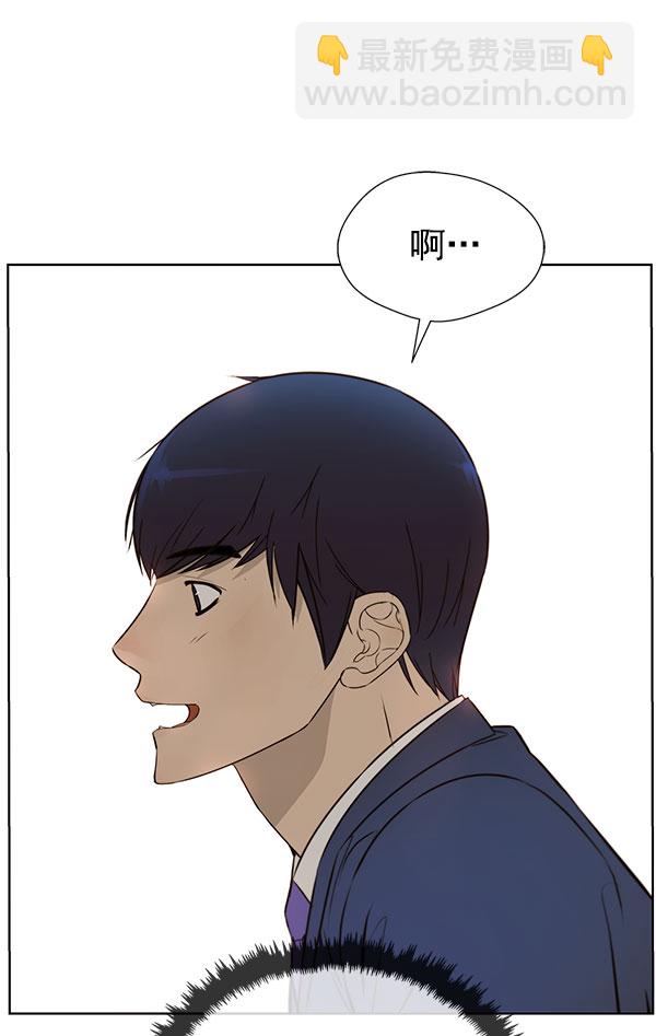 第22话17