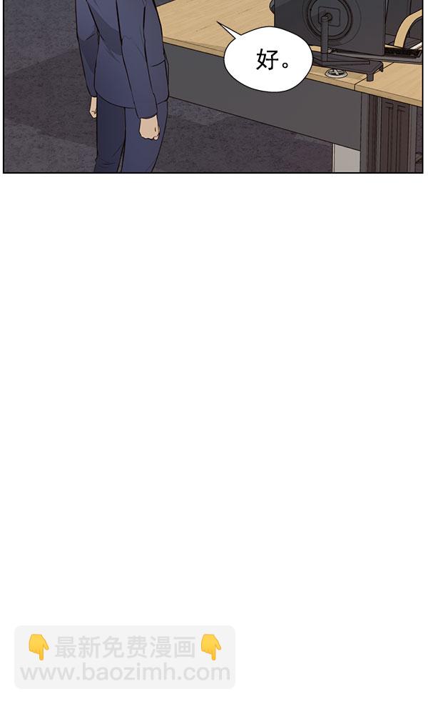 第22话20