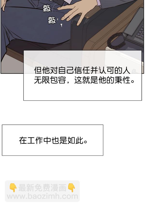 第22话35