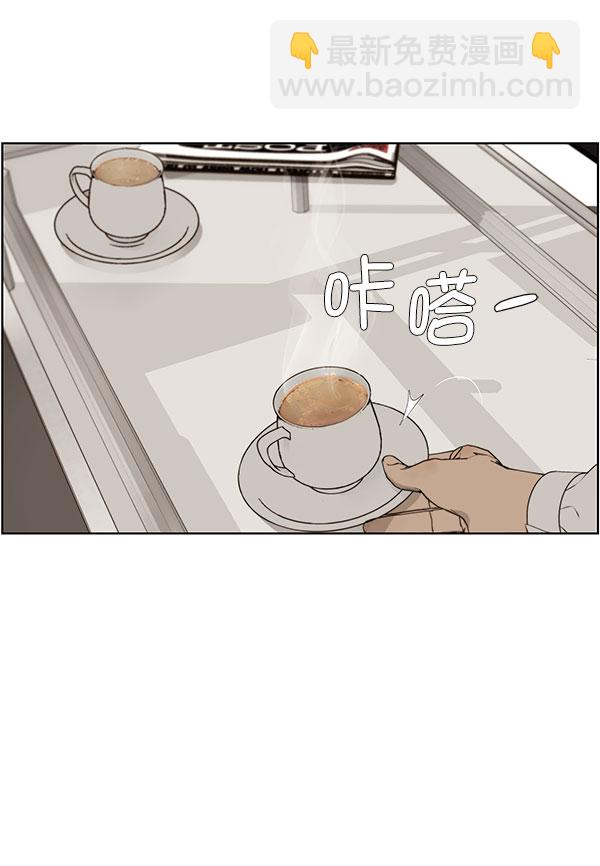 第22话37