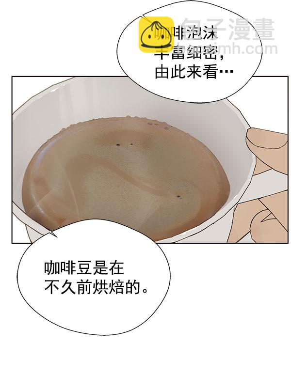 第22话45