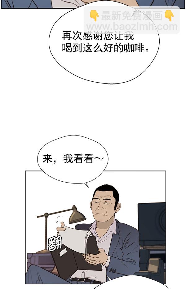 第22话49