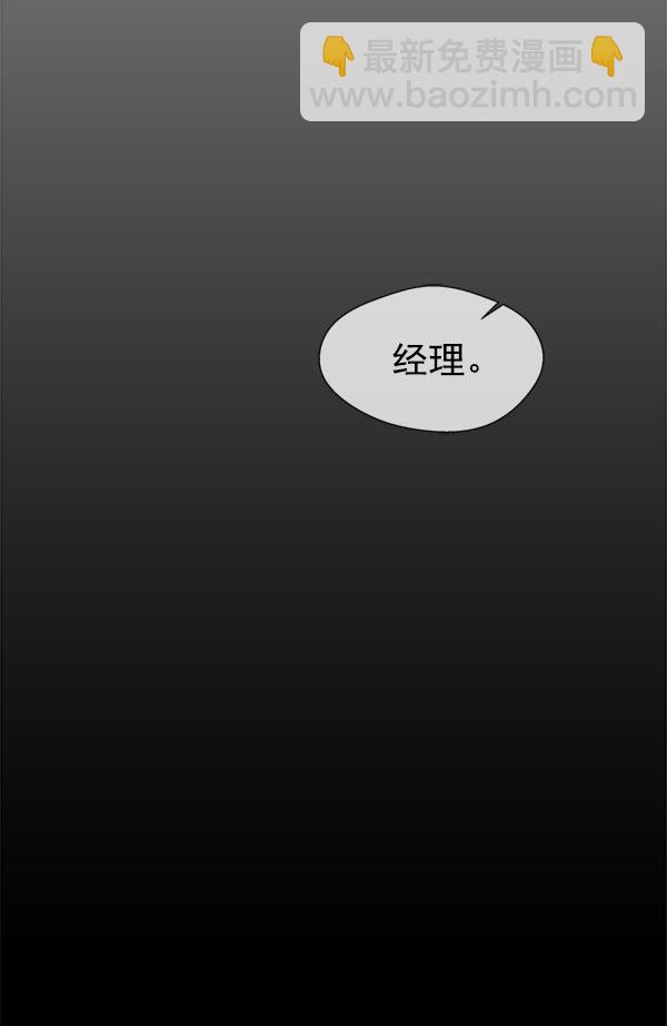 第22话57