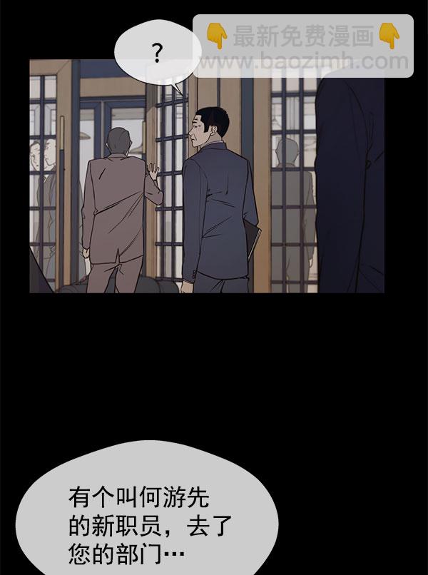 第22话58