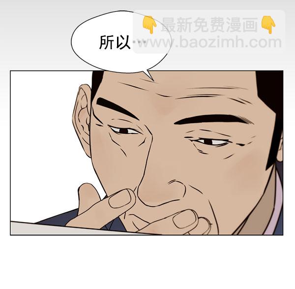 第22话65