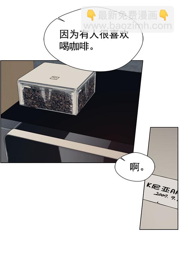 第22话7