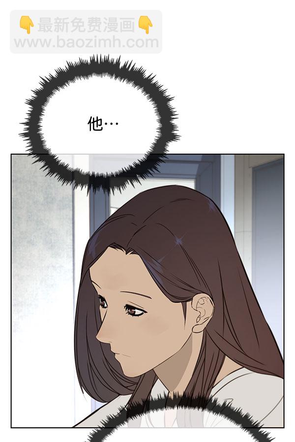 第22话8