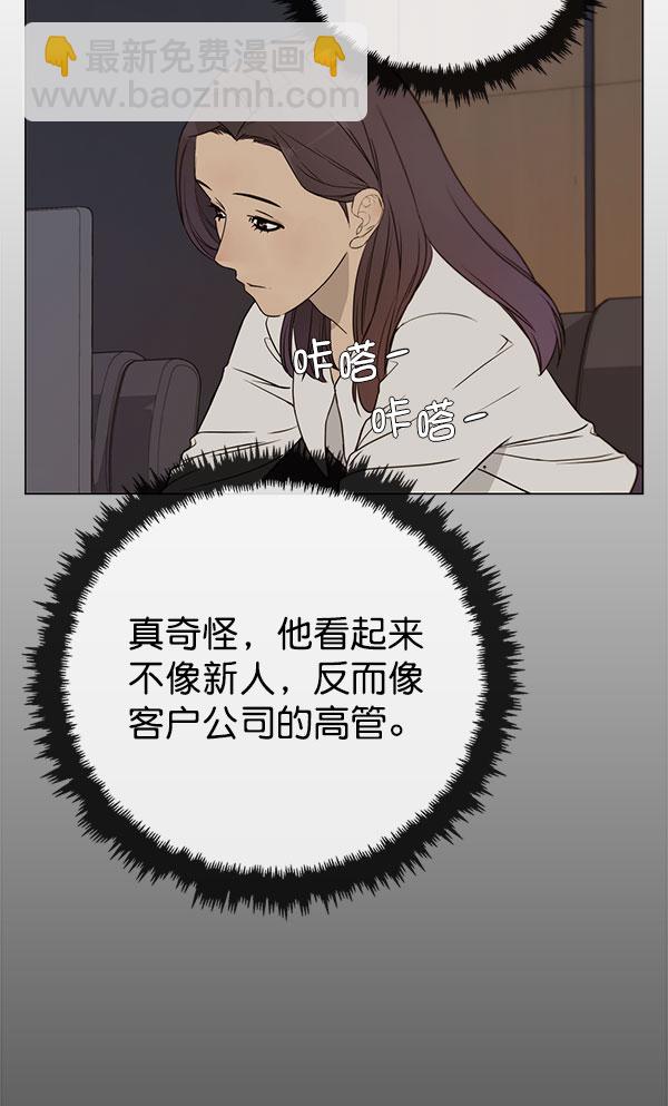 第22话89