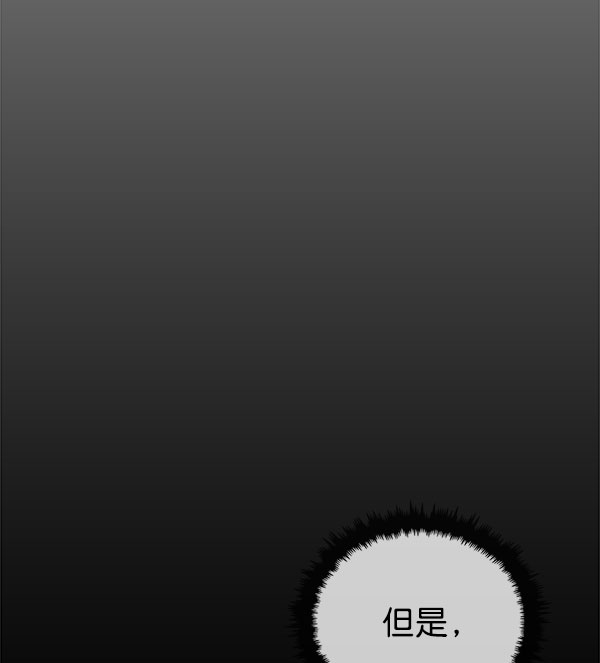 第22话90
