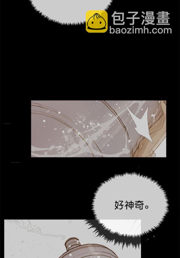 第22话92