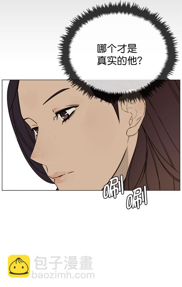 第22话96