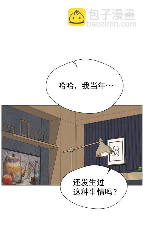 第22话99