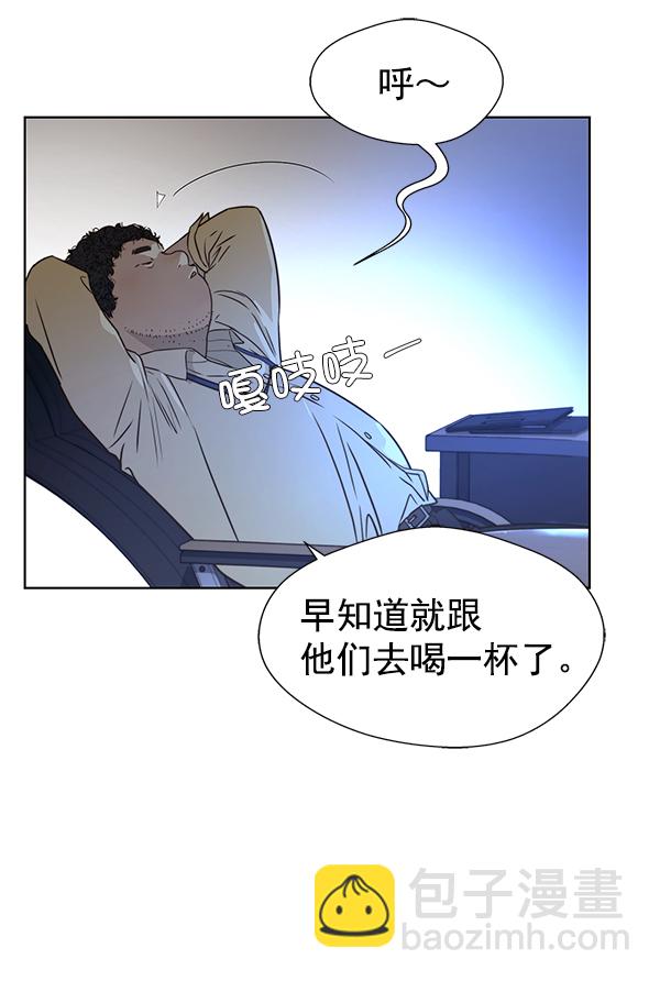 第23话107