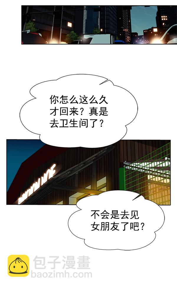 第23话115