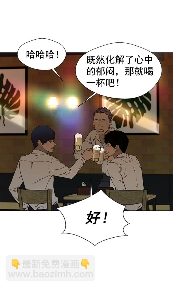 第23话116