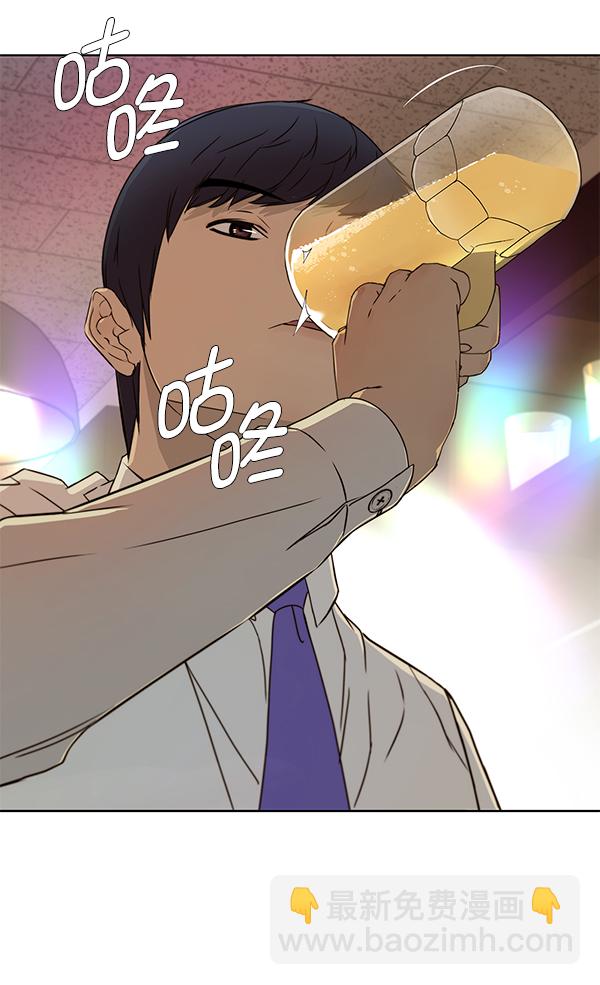 第23话118