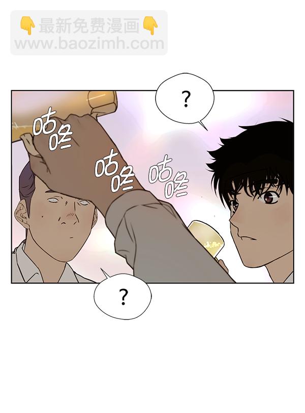 第23话119