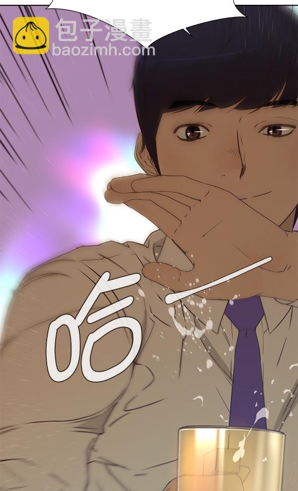 第23话122