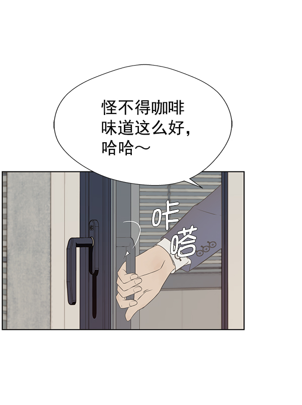 第23话30