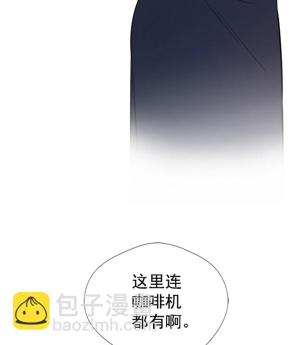 第23话32