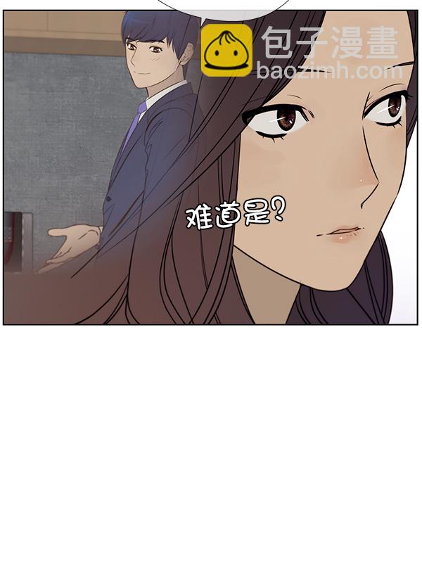 第23话33